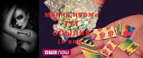дистиллят марихуана Абаза
