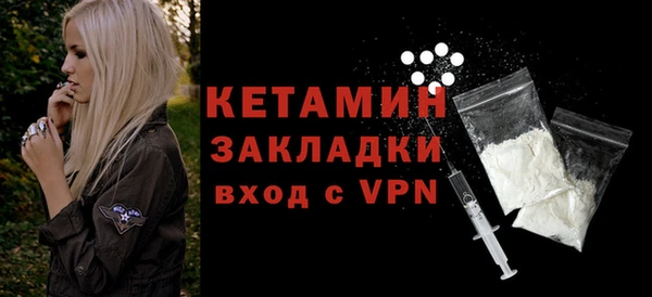 крисы Навашино