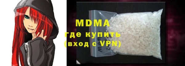 меф VHQ Наволоки