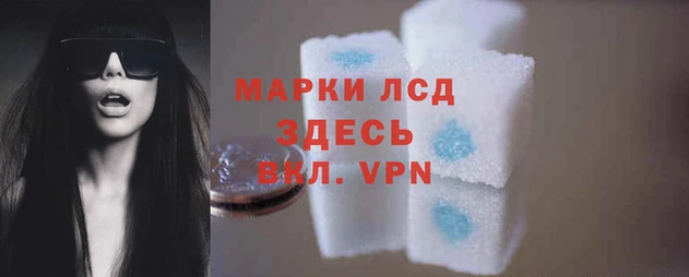Альфа ПВП Абдулино