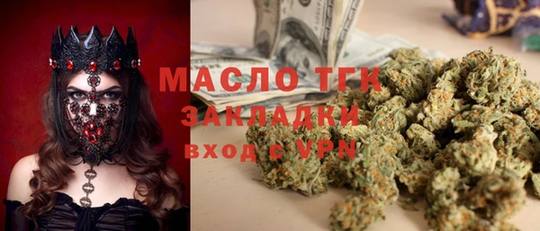 меф VHQ Наволоки