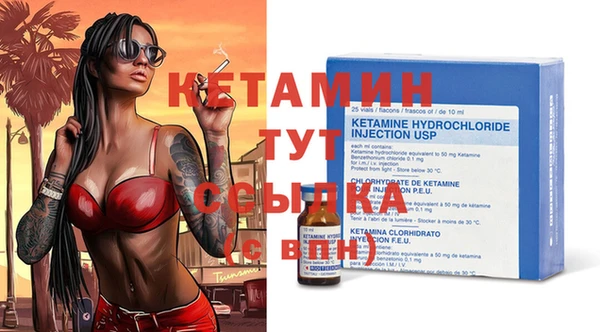 дистиллят марихуана Абаза