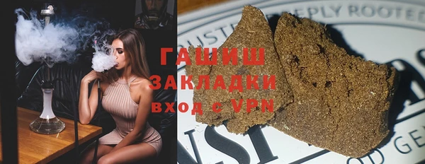 Альфа ПВП Абдулино
