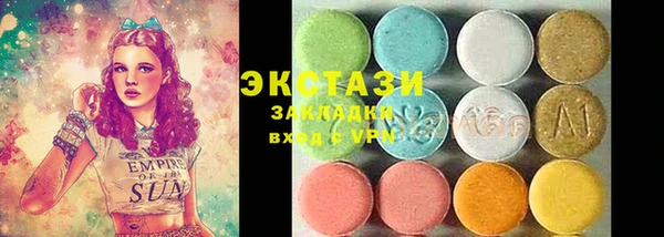 крисы Навашино