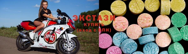 Альфа ПВП Абдулино